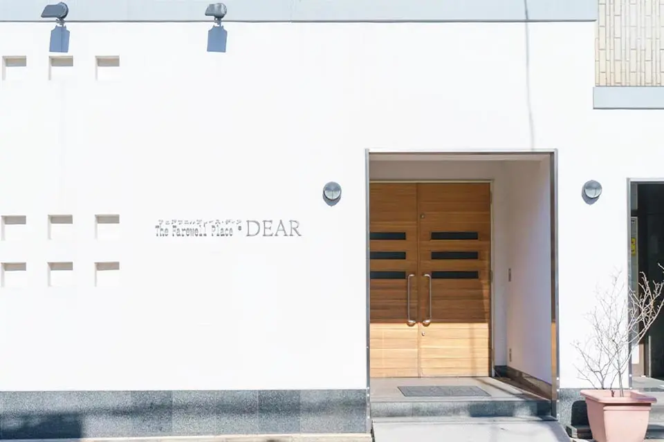 フェアウェルプレイス ディアの外観