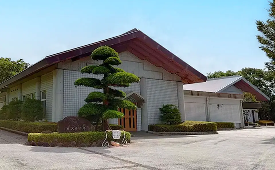 藤沢市斎場の外観