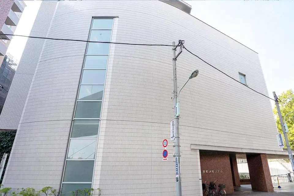 浜町メモリアルの外観