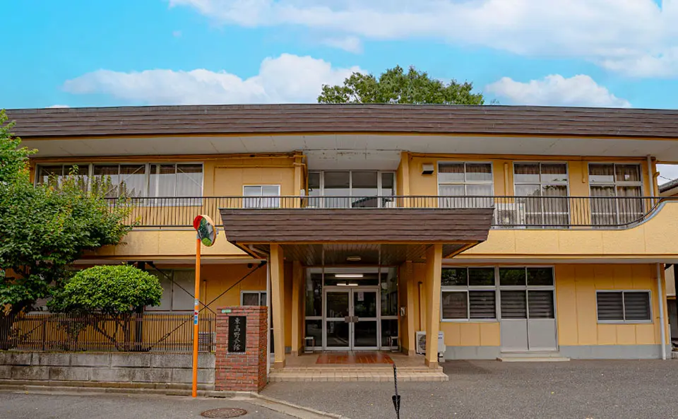 東高野会館の外観