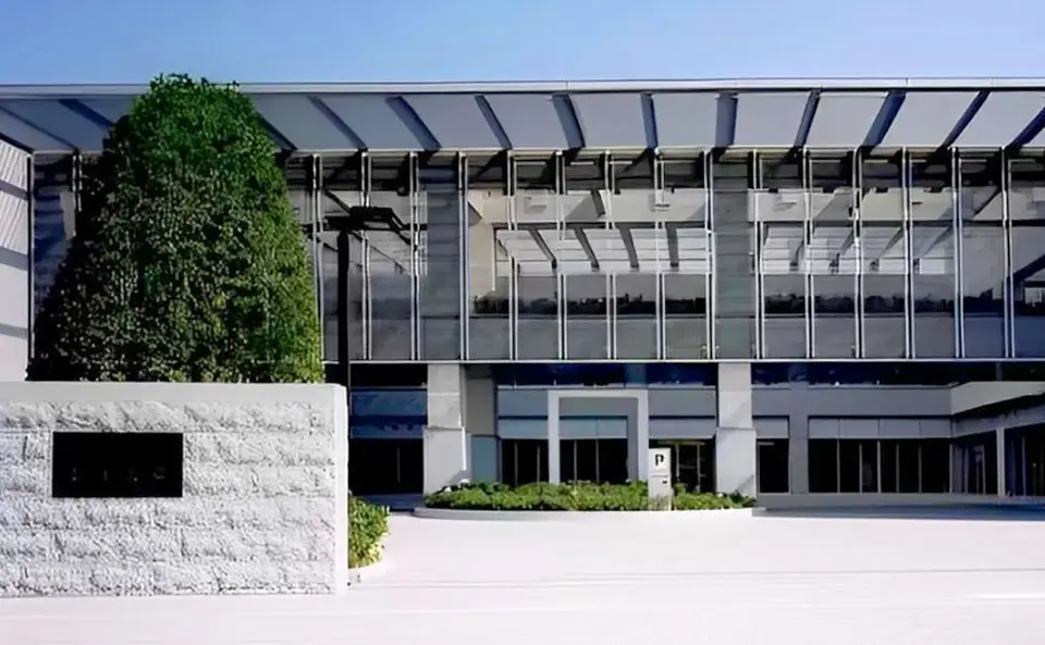 かわさき南部斎苑の外観