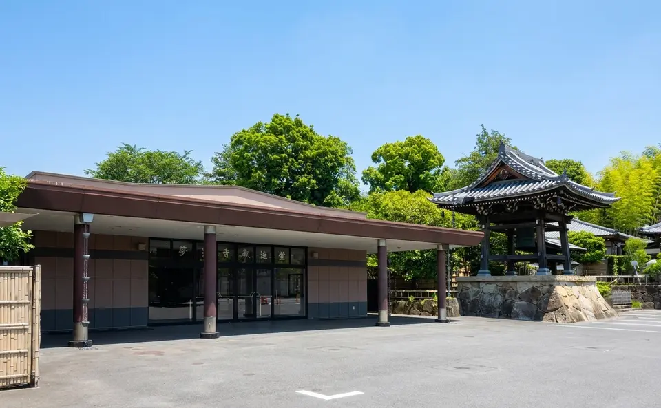 妙蓮寺斎場の外観