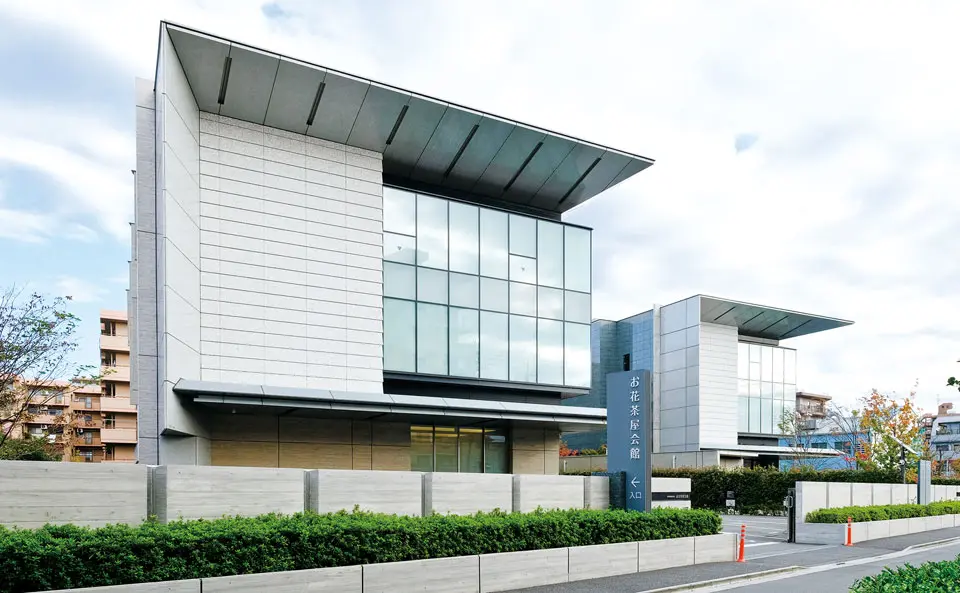 お花茶屋会館の外観