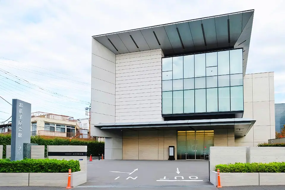 お花茶屋会館の外観