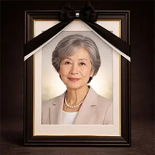 遺影写真